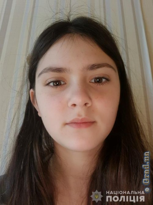 Разыскивается несовершеннолетняя Маргарита Панфилова