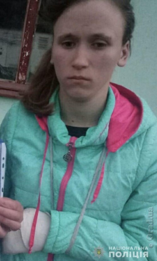 Разыскивается несовершеннолетняя Татьяна Борчук