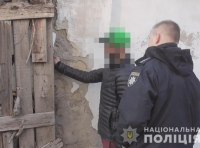 В Суворовском районе задержан распространитель психотропных средств фото 2