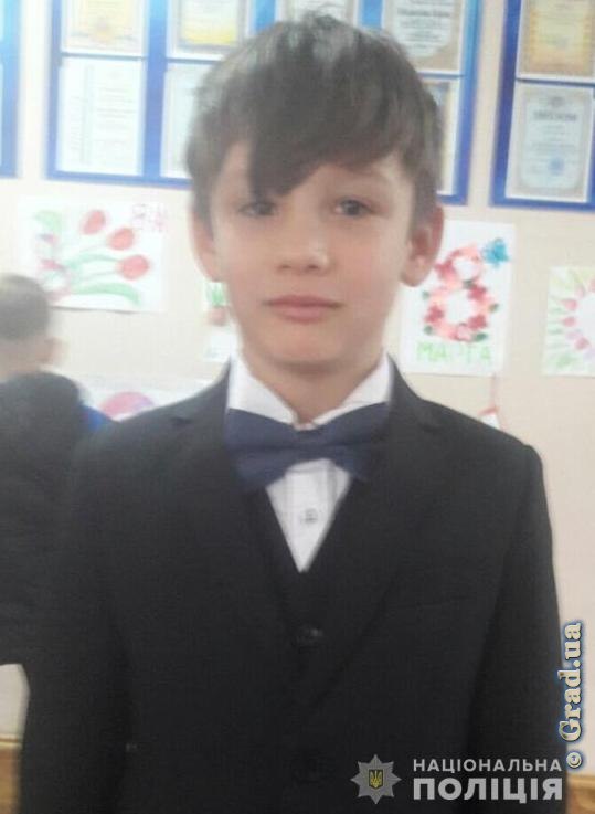 разыскивается Состояний Никита Андреевич