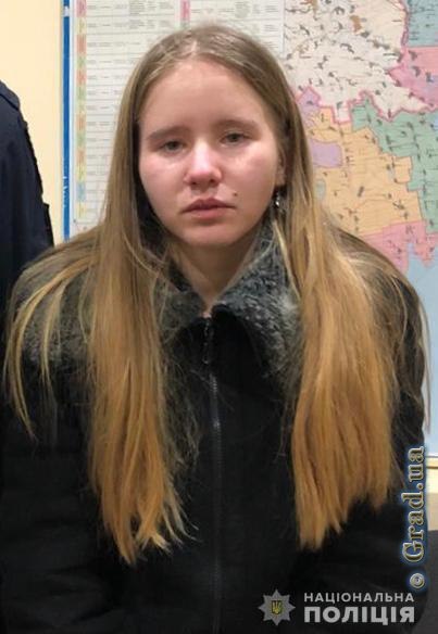 Разыскивается несовершеннолетняя Амбросиенко Анна