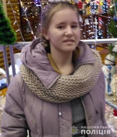 Разыскивается несовершеннолетняя Амбросиенко Анна
