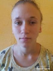 Разыскивается несовершеннолетняя Татьяна Борчук