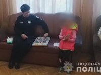 Педофил попытался похитить семилетнюю девочку