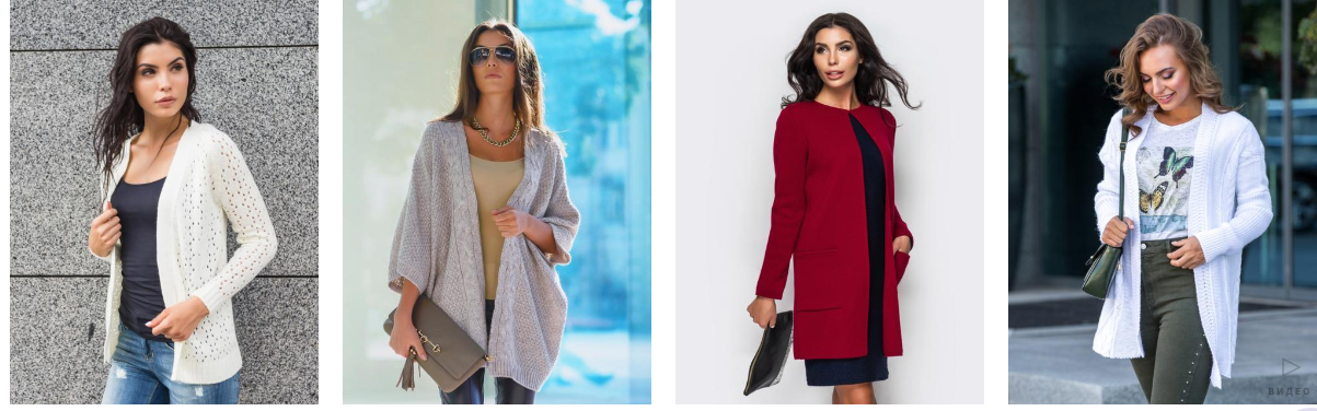 Женские куртки