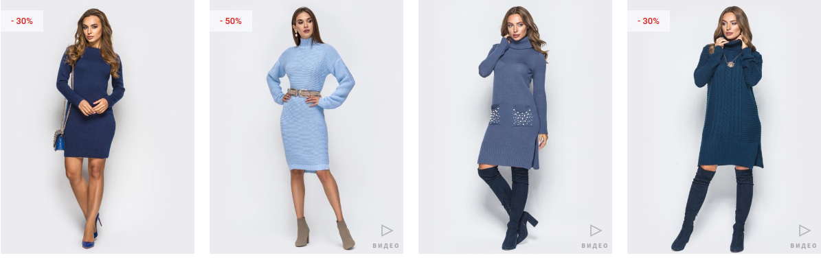 Женские куртки