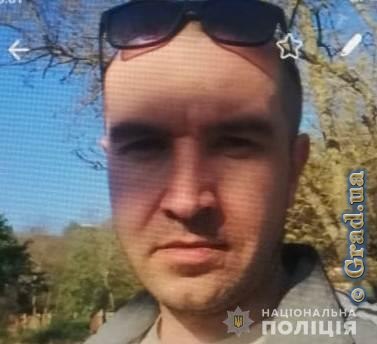 Разыскивается Александр Груденко