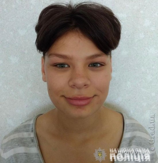 Разыскивается несовершеннолетняя Екатерина Андрусяк