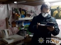 В Одессе брат убил брата фото 2