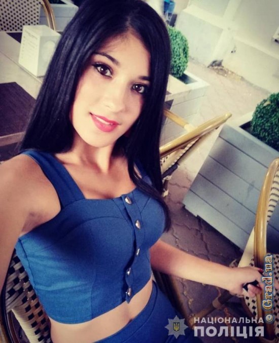 Разыскивается несовершеннолетняя Кристина Галай