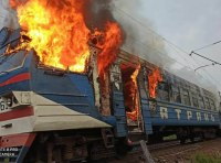 На  Одесской железной дороге горел электропоезд
