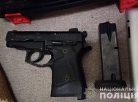 «Ваш родственник в полиции» фото 3