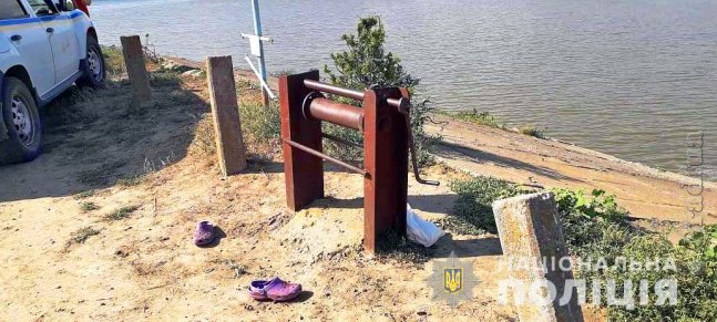 Нашли обувь мальчика