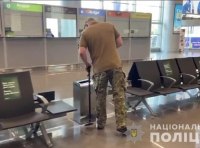 В Одессе проверяют информацию о минировании международного аэропорта фото 1