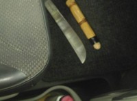 Разбойное нападение