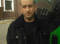 Разбойное нападение