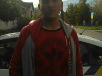 Разбойное нападение