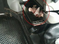 Разбойное нападение