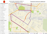 Ивановский мост закрыт фото 4