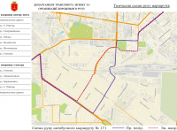 Ивановский мост закрыт фото 6