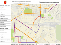 Ивановский мост закрыт фото 7