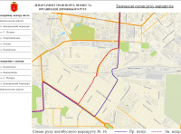 Ивановский мост закрыт фото 5