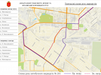 Ивановский мост закрыт фото 3