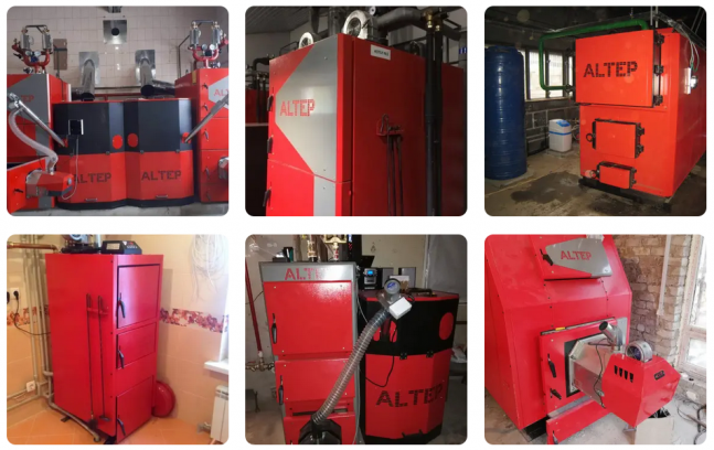 Котлы Altep