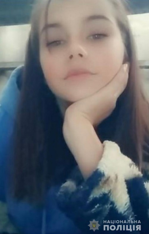 Разыскивается несовершеннолетняя Лина Банова