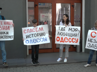 в центре Одессы прошла акция протеста фото3