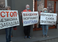в центре Одессы прошла акция протеста фото7