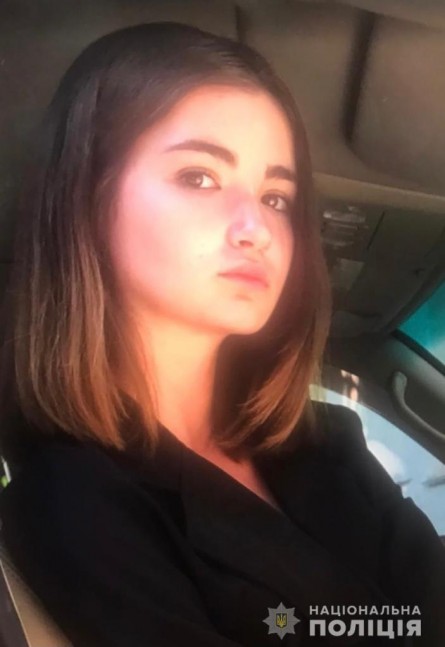 Разыскивается  Анна Сычева