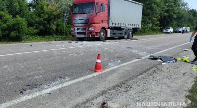 ДТП Одесса - Рени