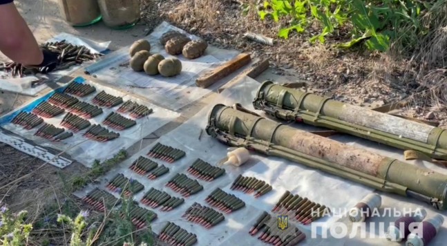 тайник с боеприпасами