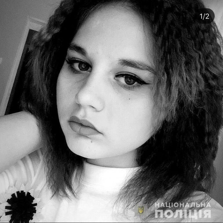 разыскивается 15-летняя Муравьева Яна