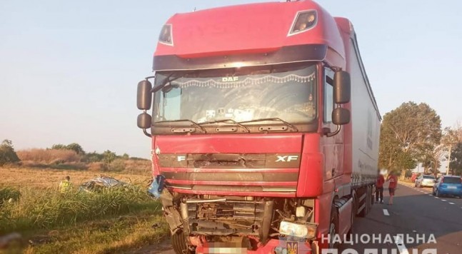 Смертельная авария