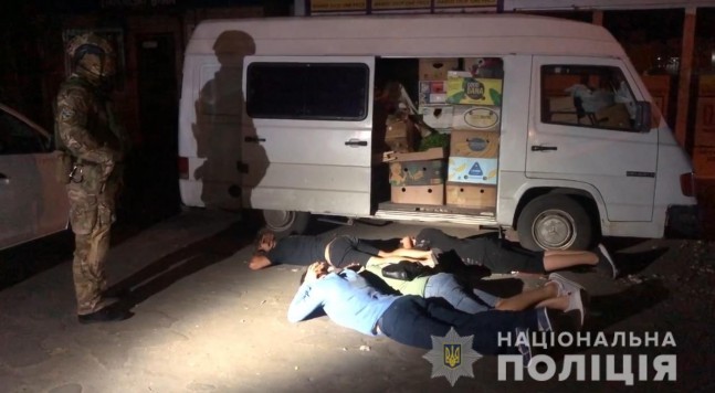 задержание