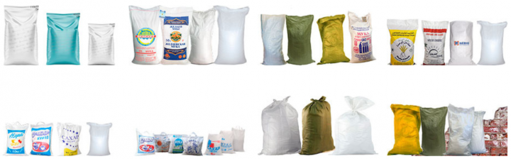 полипропиленовые мешки