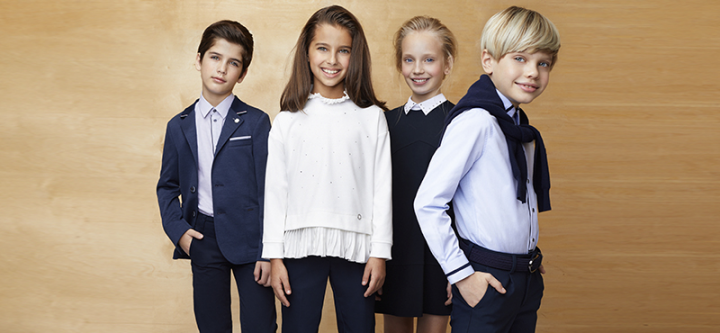 школьная форма