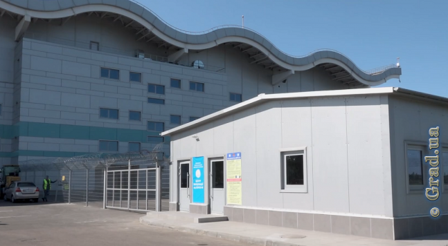 Центр вакцинации