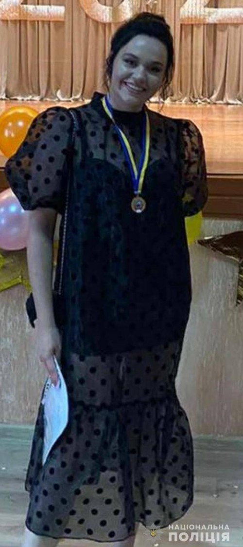 Разыскивается несовершеннолетняя Любовь Ковалева