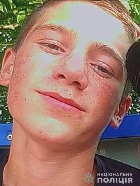 Расим Смирнов