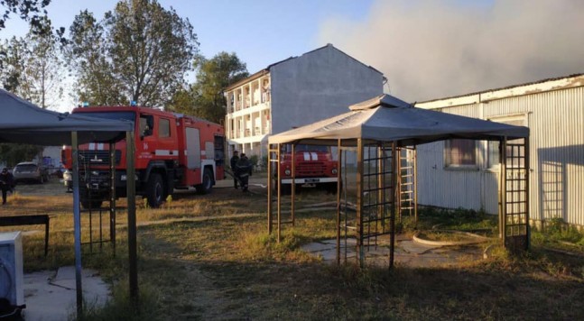 подар на базе отдыха