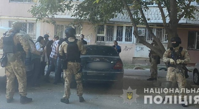 задержание