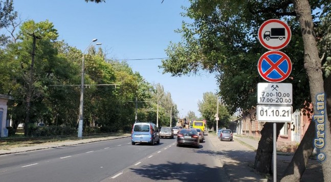 проезд запрещен