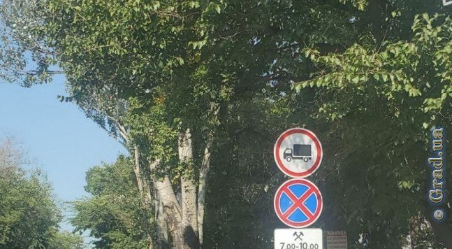 ограничен проезд грузовиков