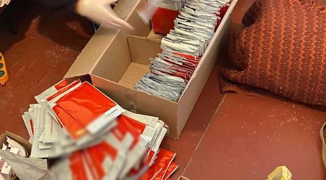 наркоторговля