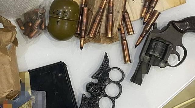 оружие и боеприпасы