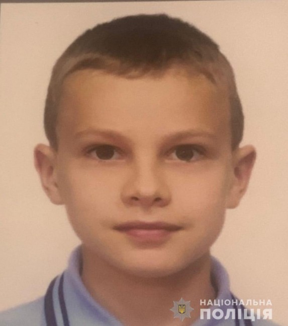 Сасько Максим