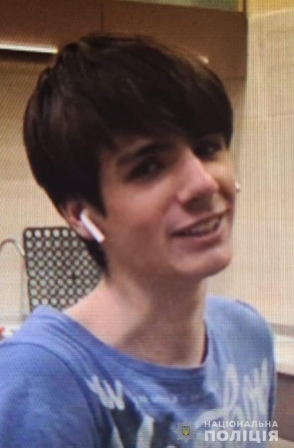 Владислав Мягкоступ